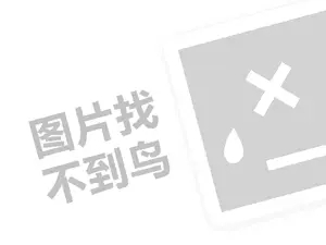 百家号发视频多长时间好